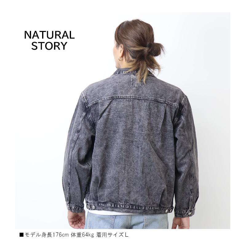 NATURAL STORY デニムジャケット Gジャン ジージャン ライトアウター