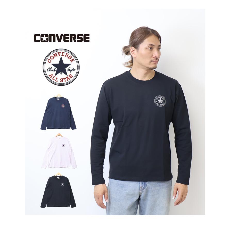 CONVERSE（コンバース） ALL STAR刺繍 長袖Tシャツ 長T ロンT メンズ