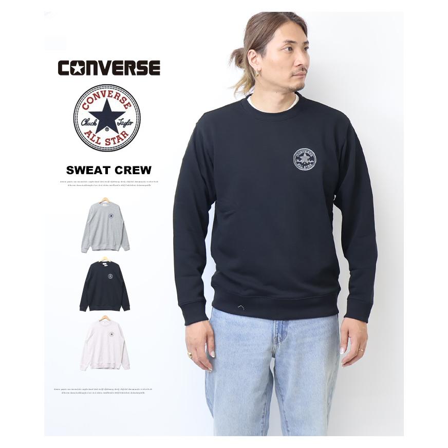 carven 刺繍スウェット 楽天市場】Carven（スウェット・トレーナー｜トップス）：レディース