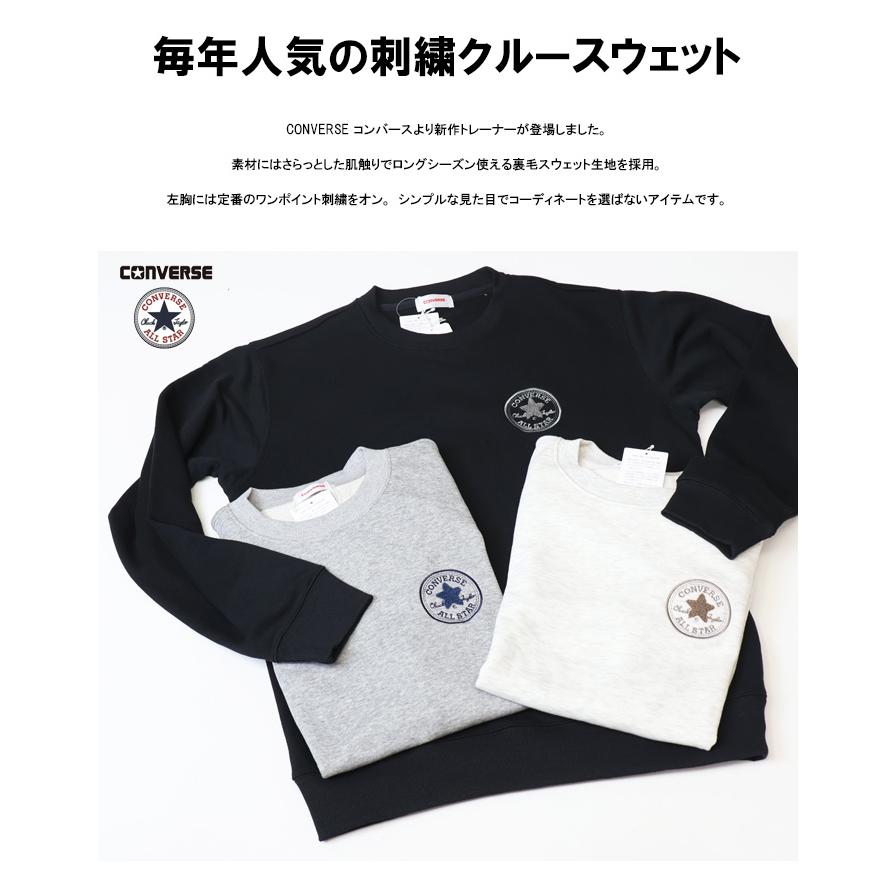 carven 刺繍スウェット 2026年最新】CARVEN メンズ トレーナー・スウェットの人気アイテム
