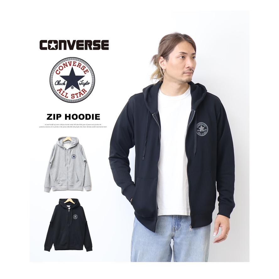 CONVERSE（コンバース） スウェットジップパーカー 裏毛 フーディ