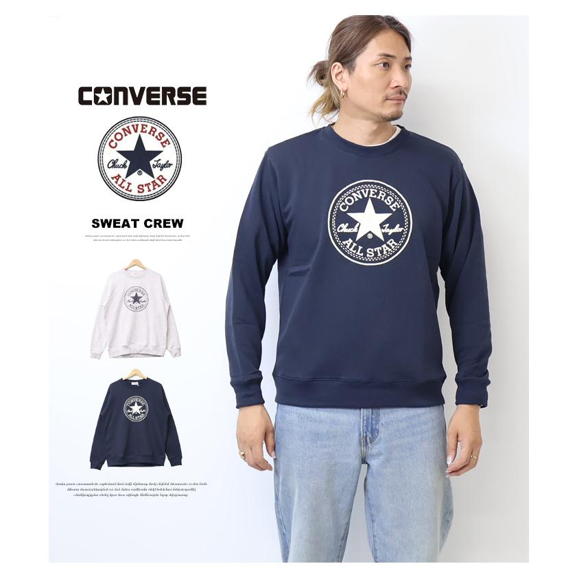 CONVERSE（コンバース） ロゴプリント スウェットシャツ 裏毛