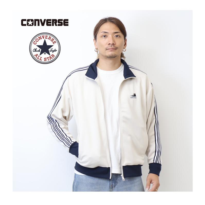CONVERSE（コンバース） ライン トラックジャケット ジャージ メンズ