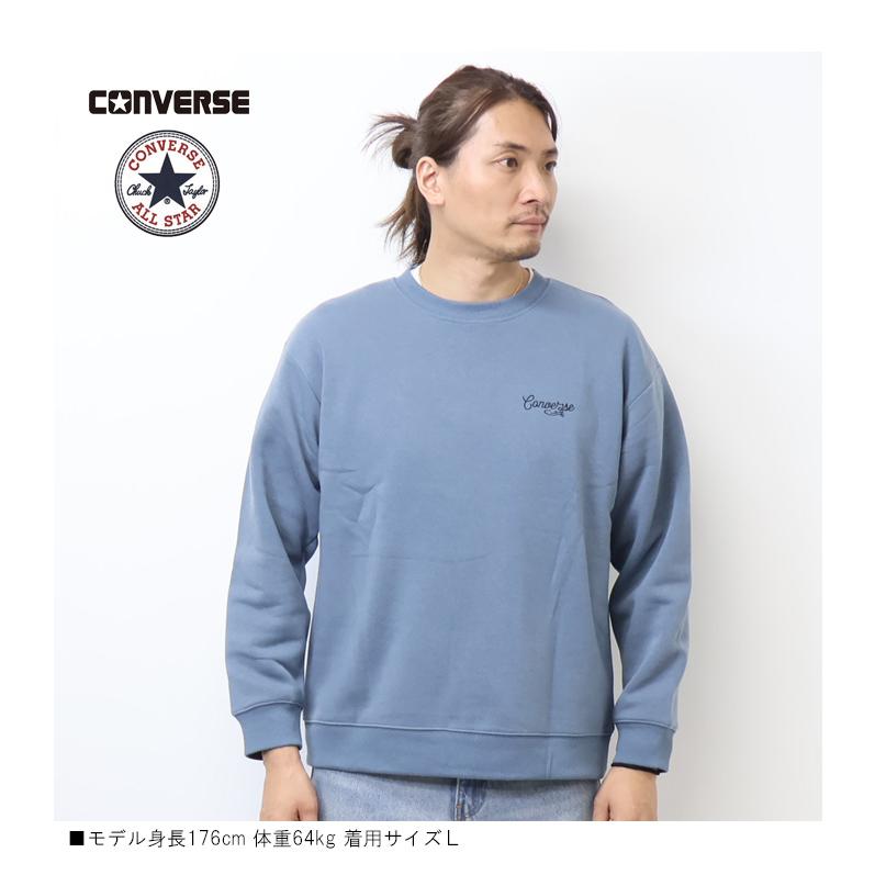 CONVERSE（コンバース） サガラ刺繍 スウェットシャツ 裏起毛
