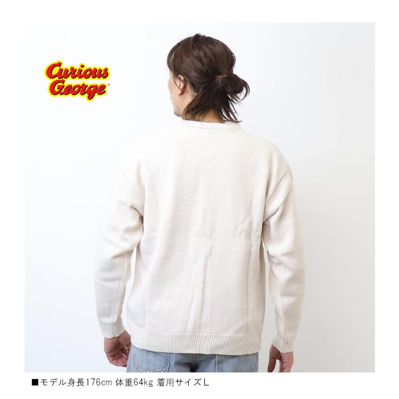 おさるのジョージ クルーネックニット セーター メンズ 5477-3541