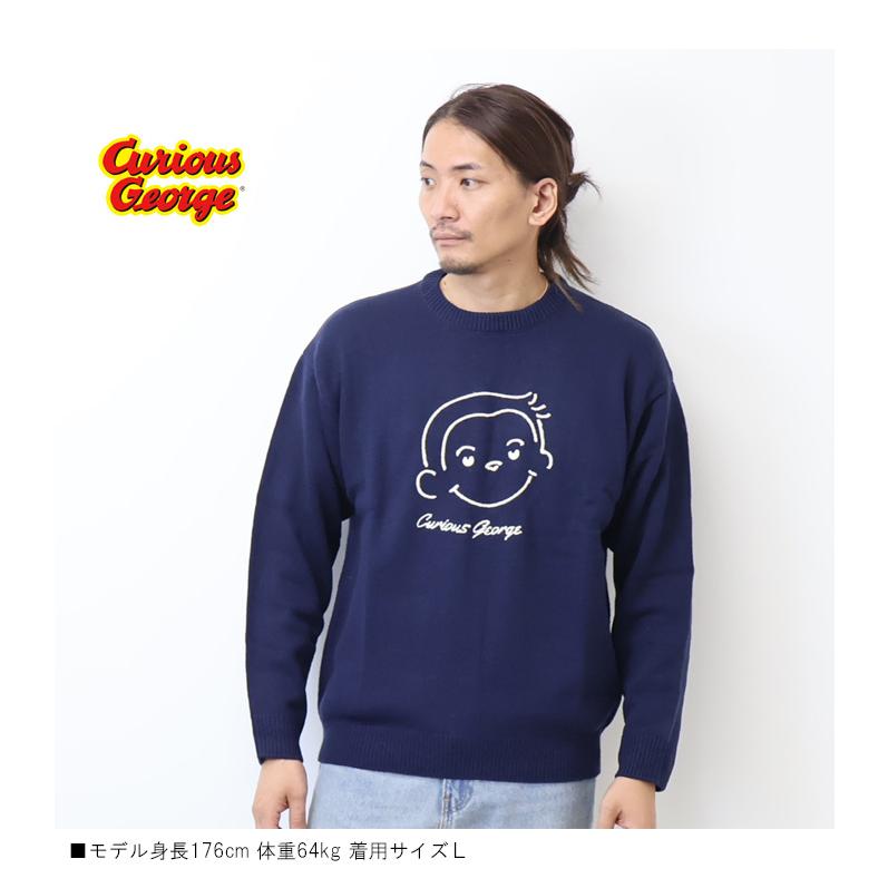 おさるのジョージ クルーネックニット セーター メンズ 5477-3541