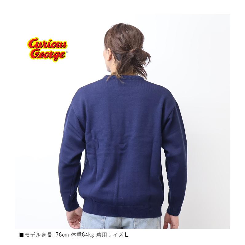 おさるのジョージ クルーネックニット セーター メンズ 5477-3541