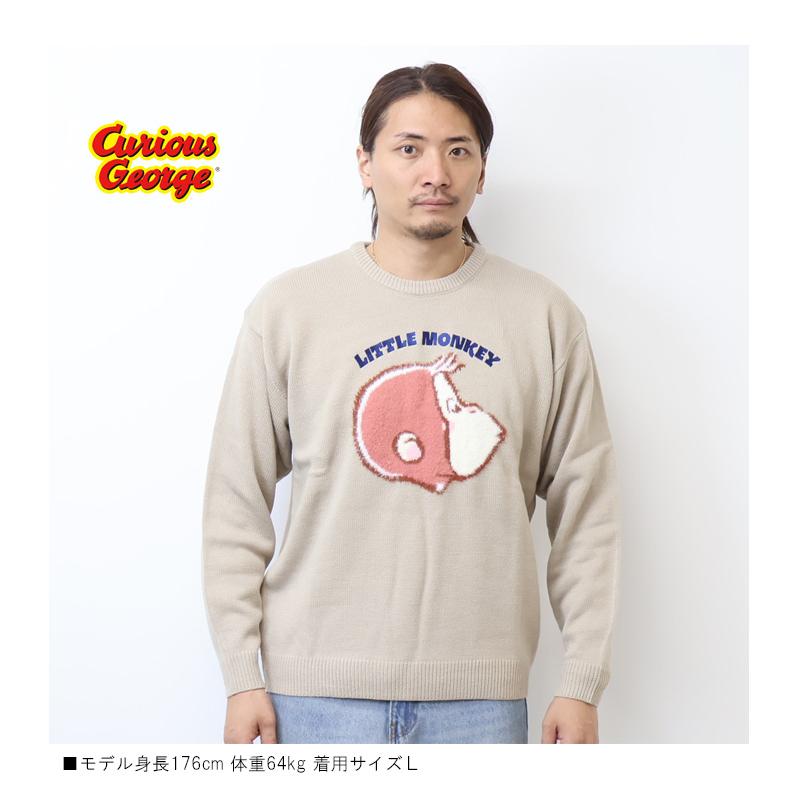 おさるのジョージ クルーネックニット セーター メンズ 5477-3541