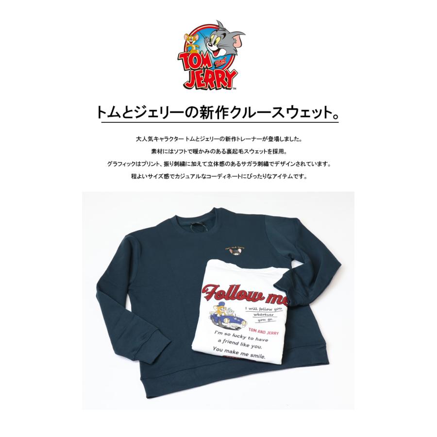 Tom and Jerry×LeSportsac トムとジェリー サガラ刺繍 クルーネック