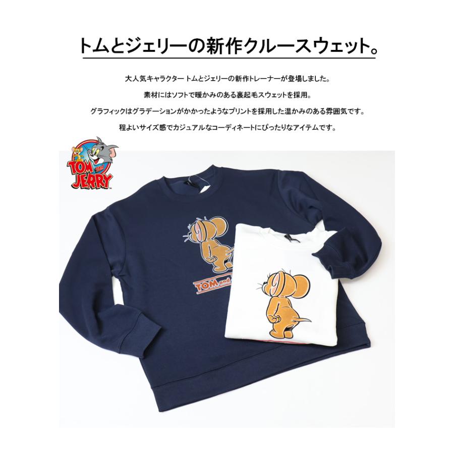 Dickies（ディッキーズ） トムとジェリー グラデーションフロッキー