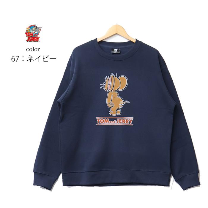 Dickies（ディッキーズ） トムとジェリー グラデーションフロッキー