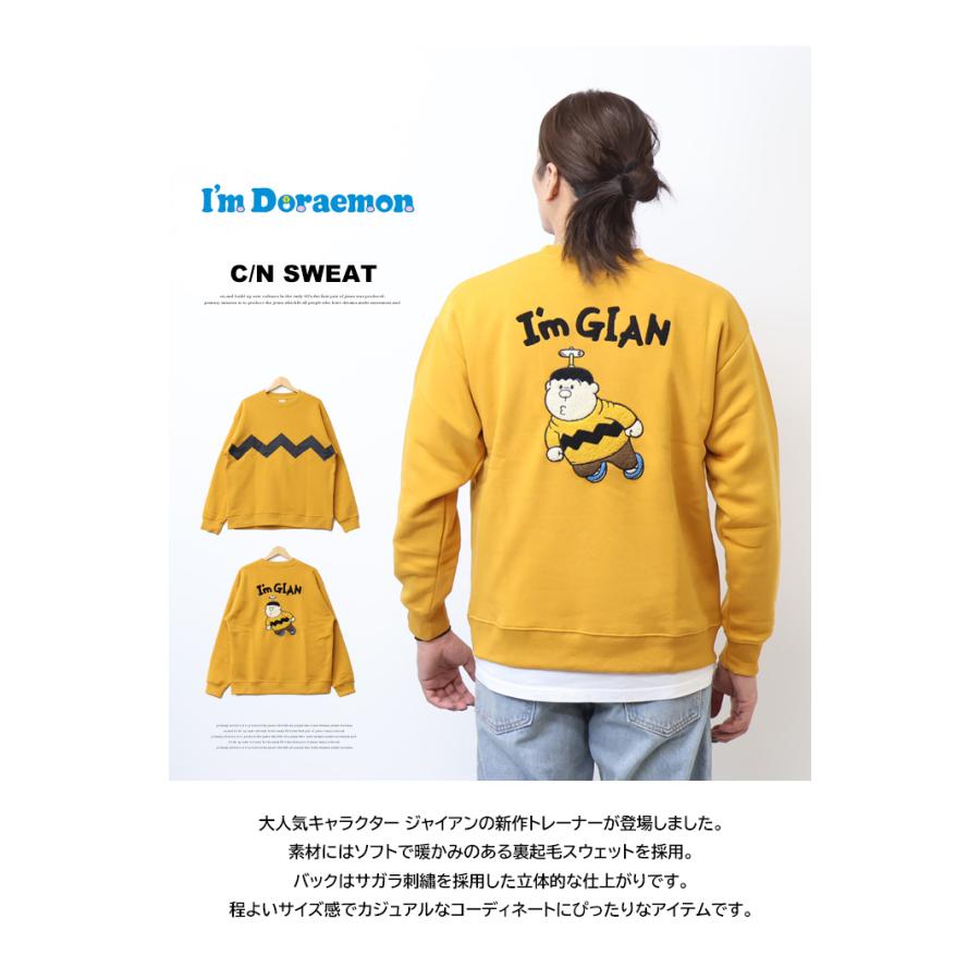 Dickies ドラえもん ジャイアン サガラ刺繍 クルーネックスウェット