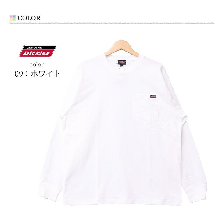 Dickies（ディッキーズ） GENUINE Dickies ジェニュイン ワンポイント