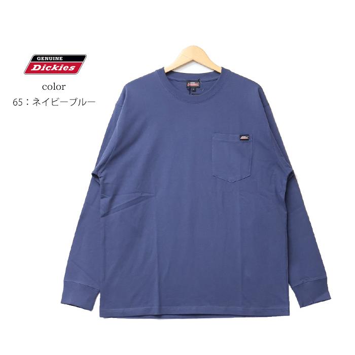 Dickies（ディッキーズ） GENUINE Dickies ジェニュイン ワンポイント