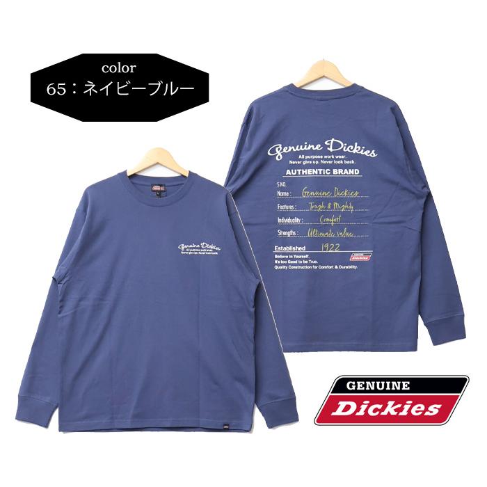 Dickies（ディッキーズ） GENUINE Dickies ジェニュイン 刺繍 プリント