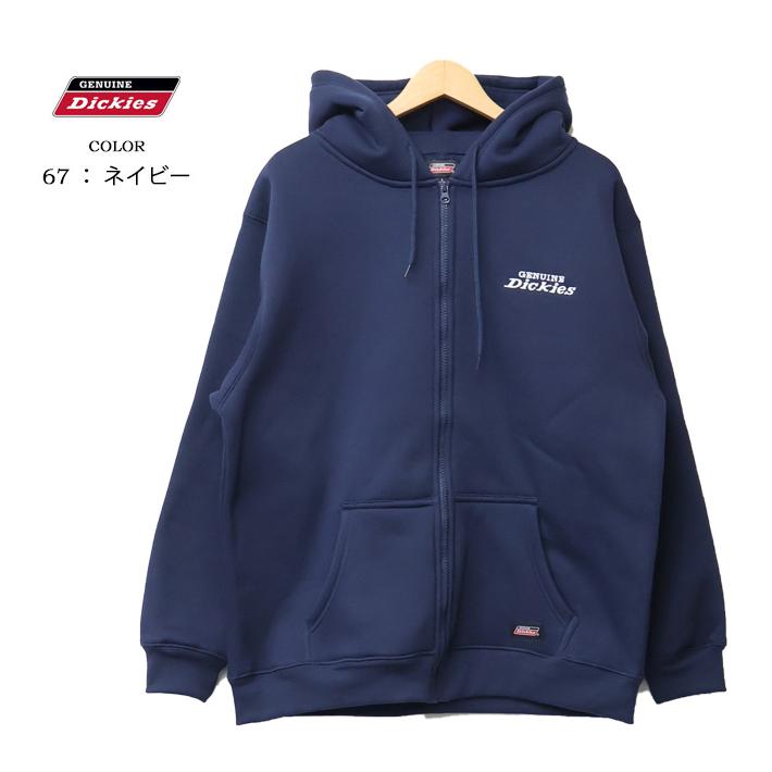 Dickies（ディッキーズ） GENUINE Dickies ジェニュイン ワンポイント