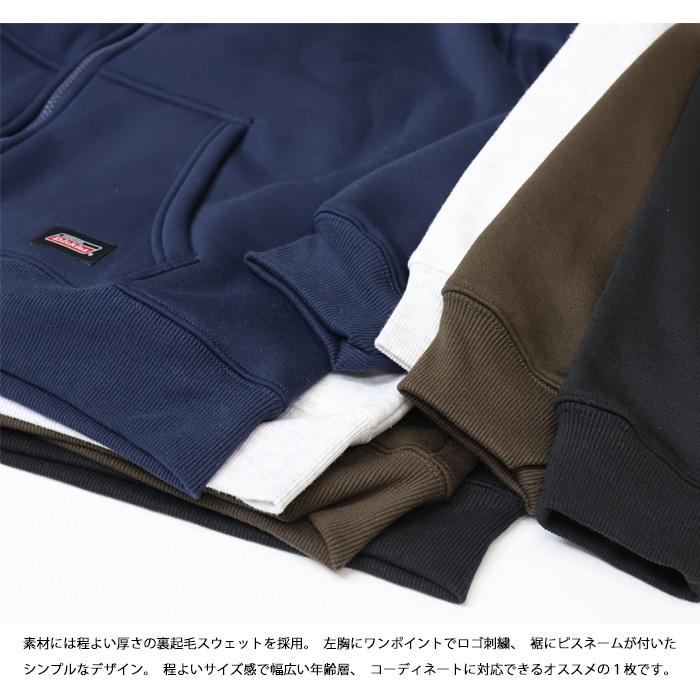 Dickies（ディッキーズ） GENUINE Dickies ジェニュイン ワンポイント
