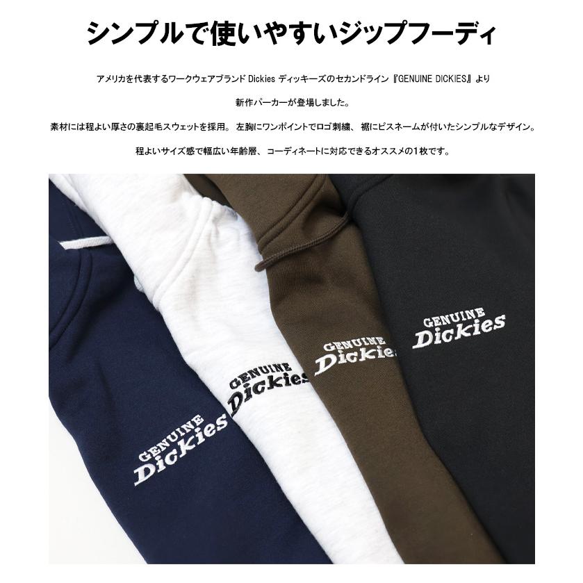 Dickies（ディッキーズ） GENUINE Dickies ジェニュイン ワンポイント
