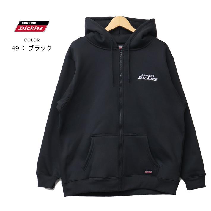 Dickies（ディッキーズ） GENUINE Dickies ジェニュイン ワンポイント