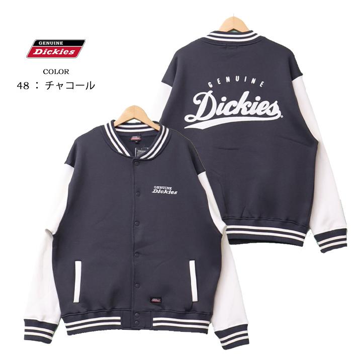 Dickies（ディッキーズ） GENUINE Dickies ジェニュイン スウェット