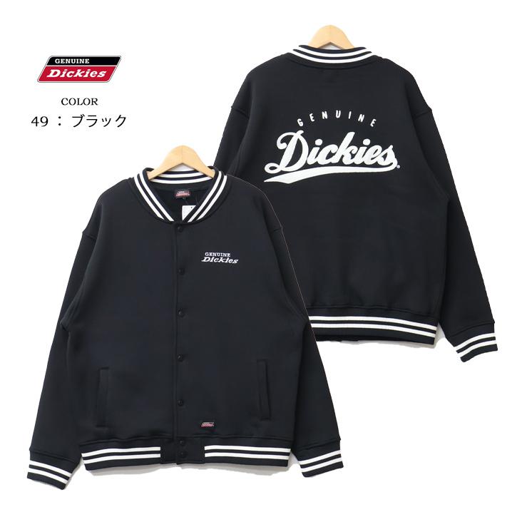 Dickies（ディッキーズ） GENUINE Dickies ジェニュイン スウェット