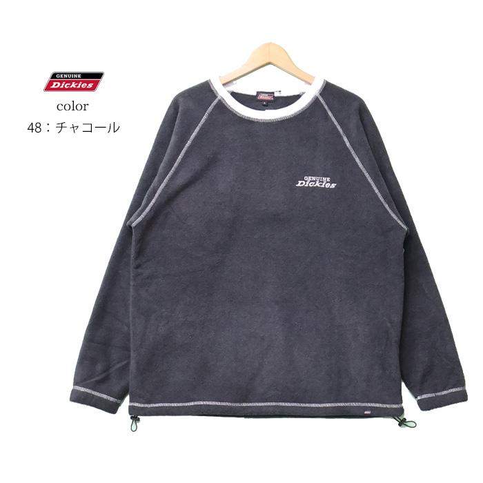 Dickies（ディッキーズ） GENUINE Dickies ジェニュイン フリース