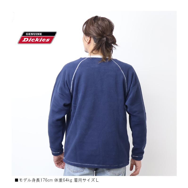 ユッキー ユッキィ】 Z/X -Zillions of enemy X- シーツ「ユイ」：【公式