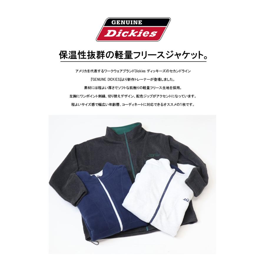 Dickies（ディッキーズ） GENUINE Dickies ジェニュイン ワンポイント