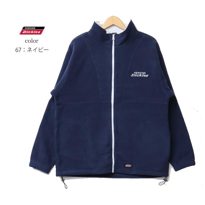 Dickies GENUINE ジェニュイン ディッキーズ ワンポイント刺繍