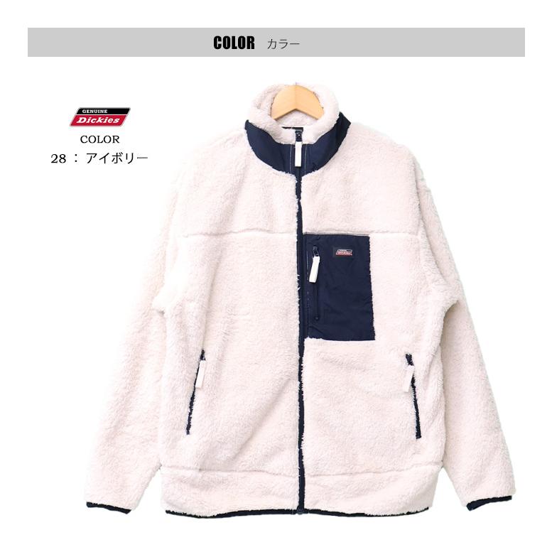 Dickies（ディッキーズ） GENUINE Dickies ジェニュイン ボアフリース