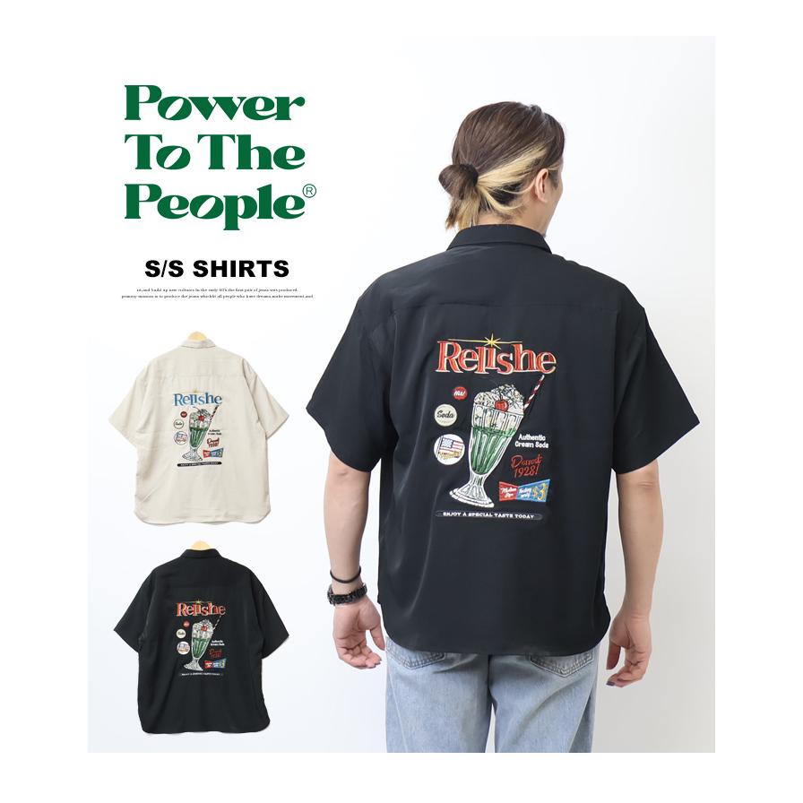 POWER TO THE PEOPLE（パワートゥーザピープル） パワートゥザピープル