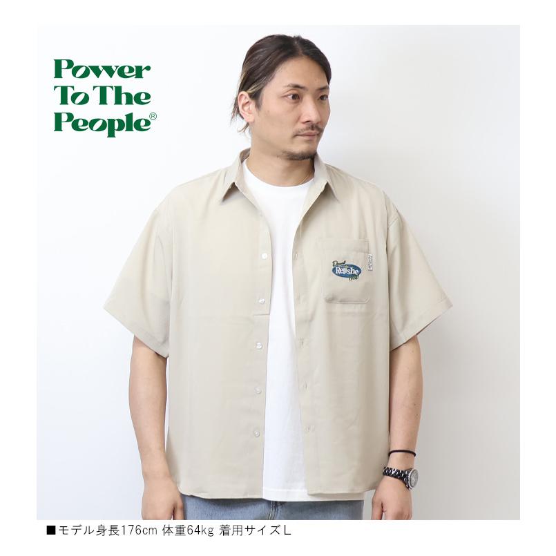 POWER TO THE PEOPLE（パワートゥーザピープル） パワートゥザピープル