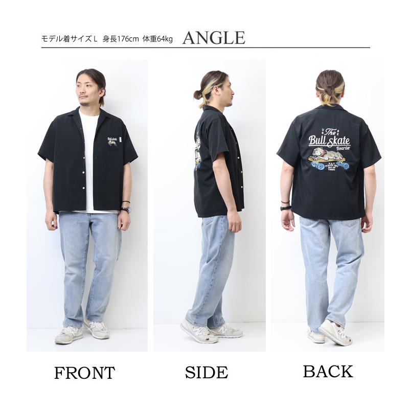 POWER TO THE PEOPLE（パワートゥーザピープル） パワートゥザピープル