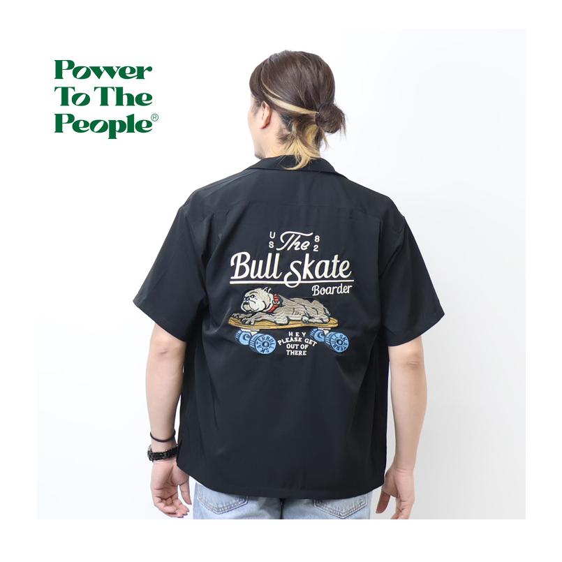 POWER TO THE PEOPLE（パワートゥーザピープル） パワートゥザピープル