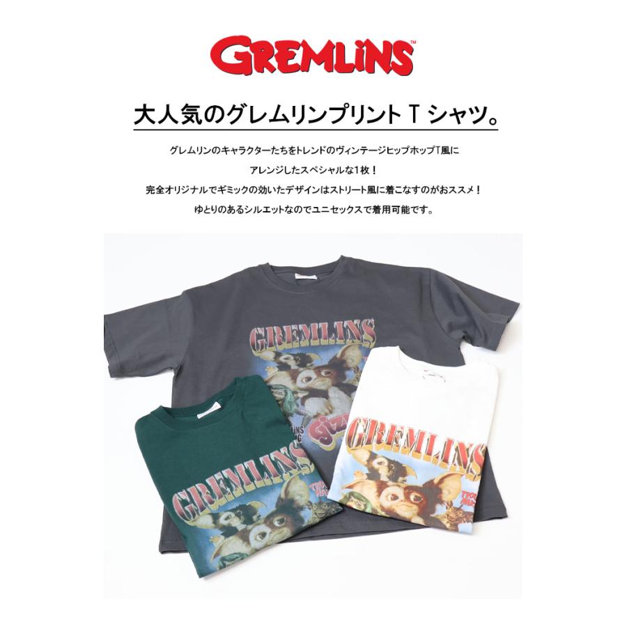 GREMLINES グレムリン プリント 半袖Tシャツ 半T メンズ ギズモ