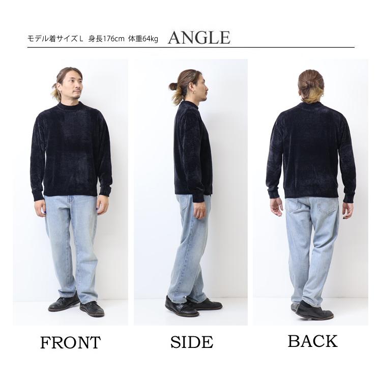 クルーネック モールニット セーター メンズ 5532-0620 : REX ONE