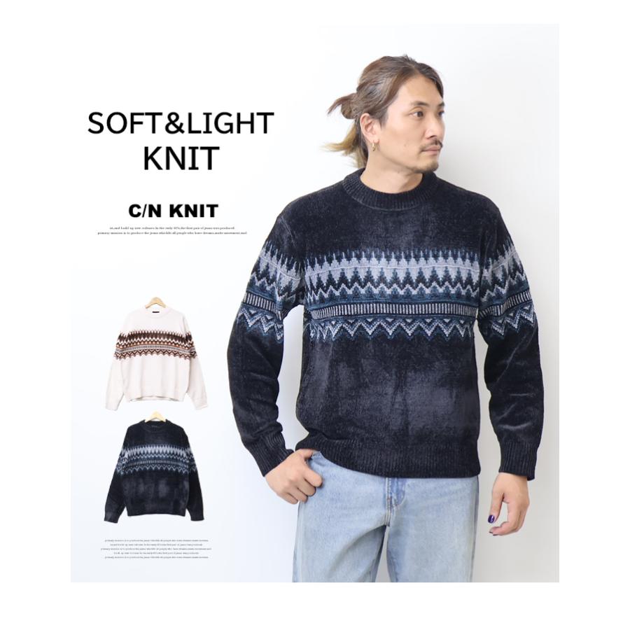 クルーネック ジャガード モールニット セーター メンズ 5532-0621