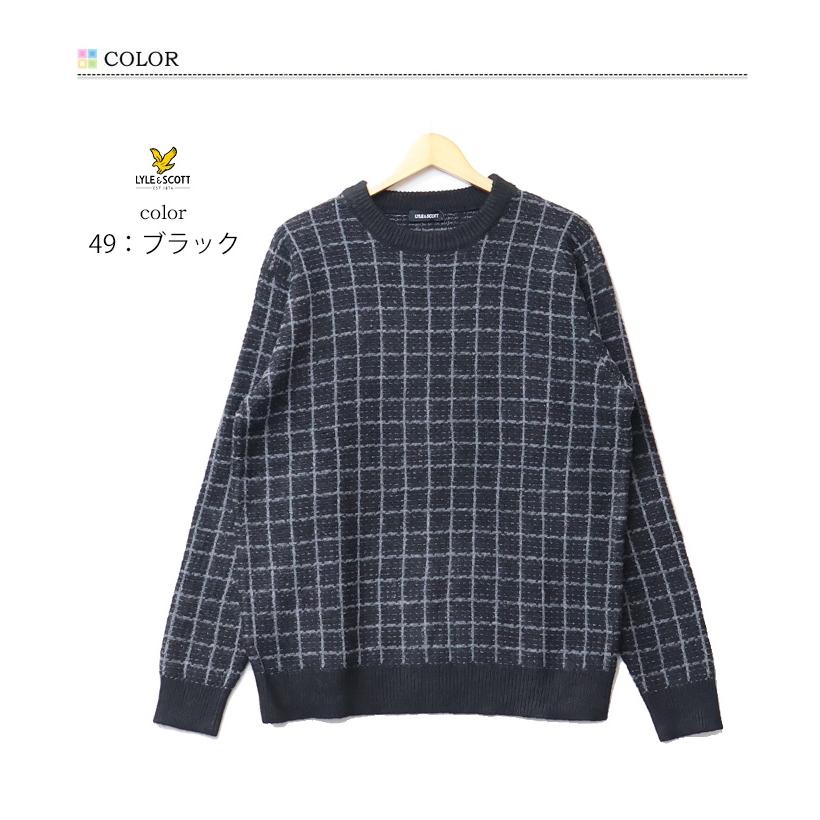LYLE＆SCOTT ライル＆スコット クルーネック ジャガードニット 