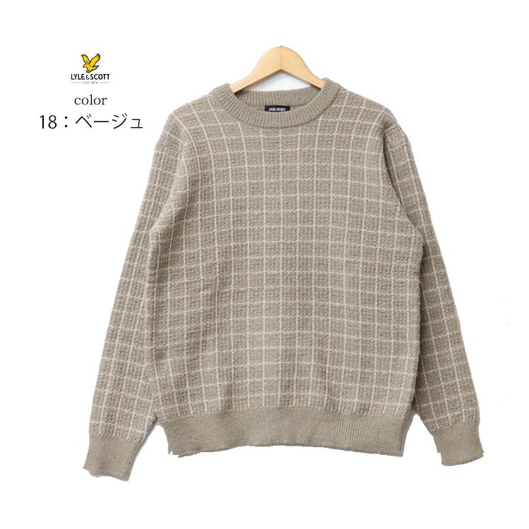 LYLE＆SCOTT ライル＆スコット クルーネック ジャガードニット 