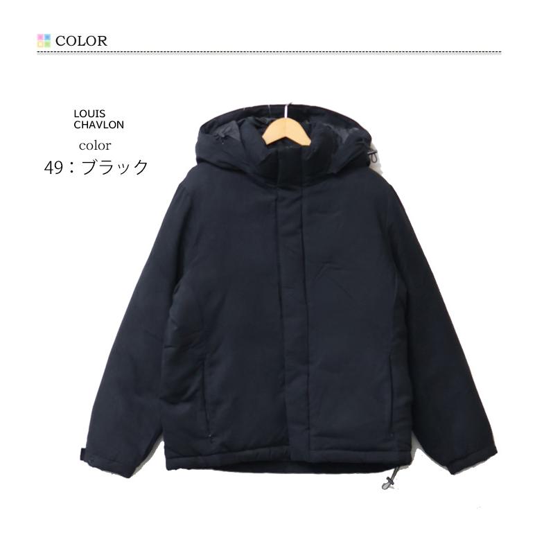 LOUIS CHAVLON ルイシャブロン ピーチ起毛 フード脱着 中綿アウター