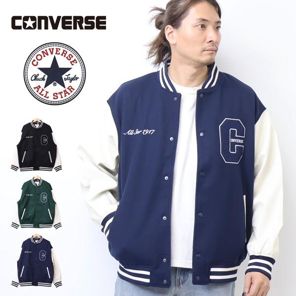 CONVERSE（コンバース） フェイクメルトン スタジャン ライトアウター