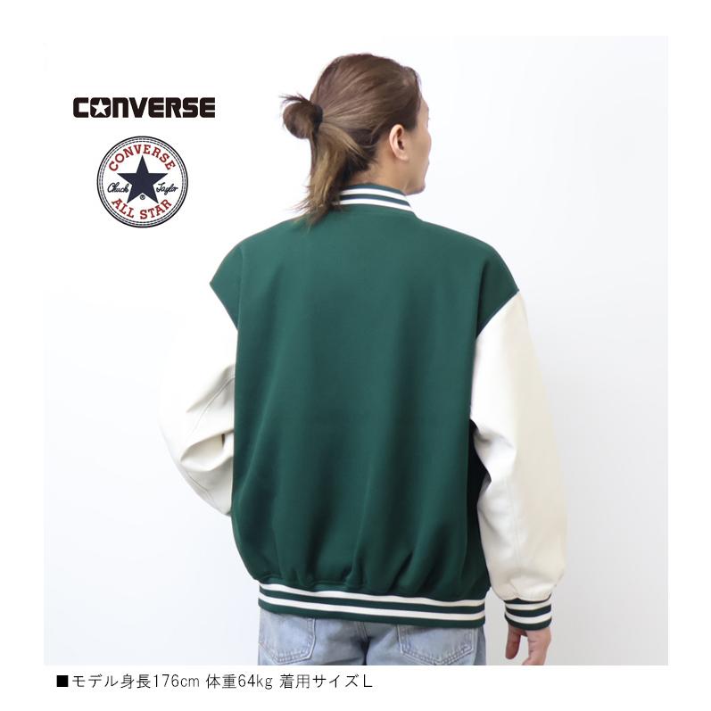 CONVERSE（コンバース） フェイクメルトン スタジャン ライトアウター
