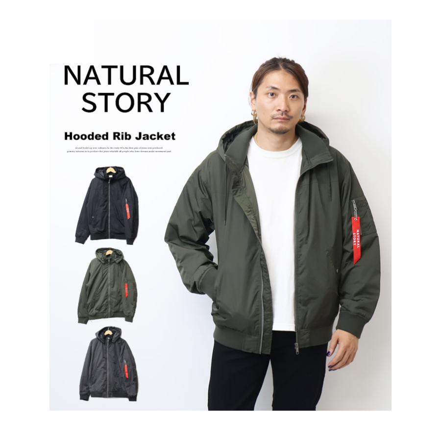 NATURAL STORY 薄中綿 フーデッドリブジャケット ブルゾン メンズ
