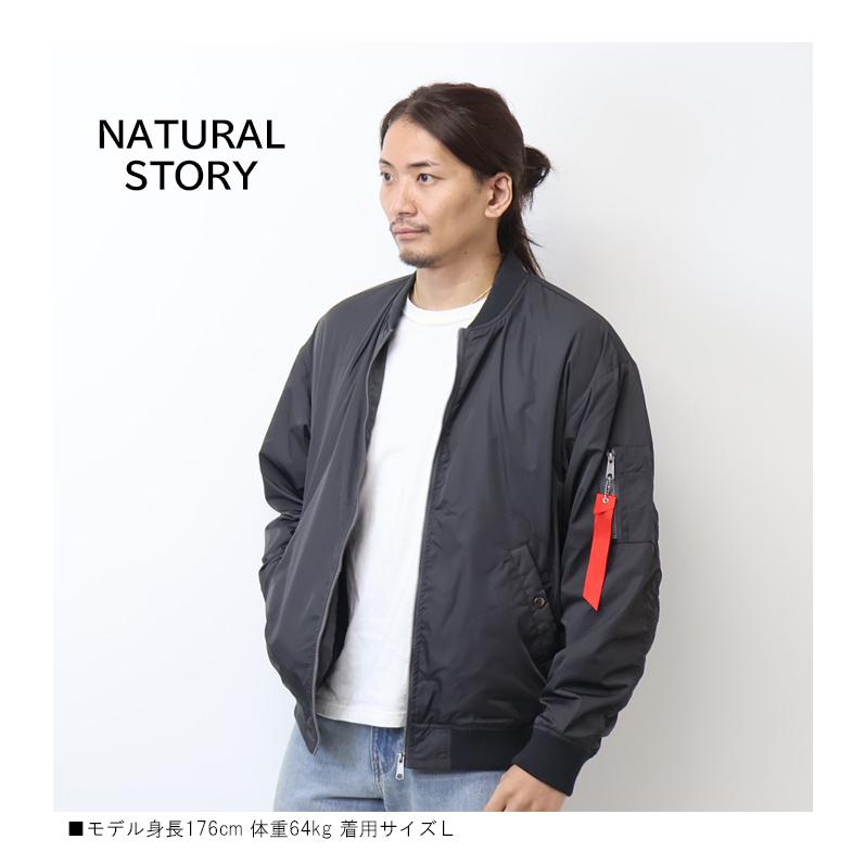 NATURAL STORY 身頃裏ボア MA-1ジャケット ブルゾン アウター メンズ