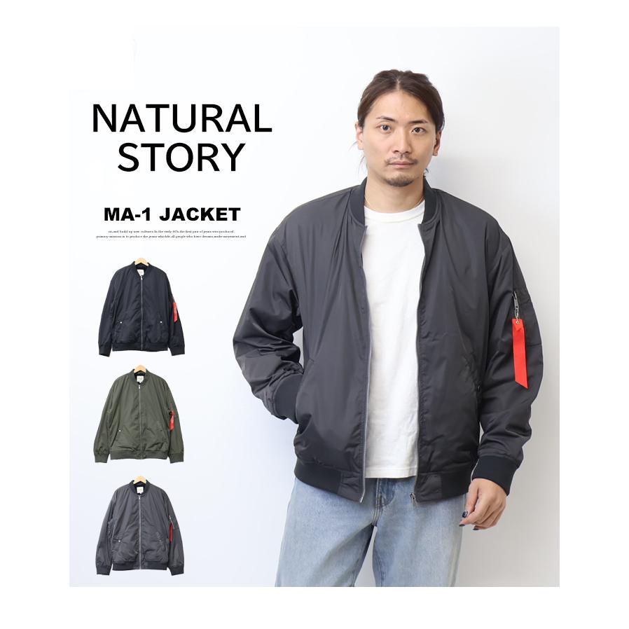 NATURAL STORY 身頃裏ボア MA-1ジャケット ブルゾン アウター メンズ
