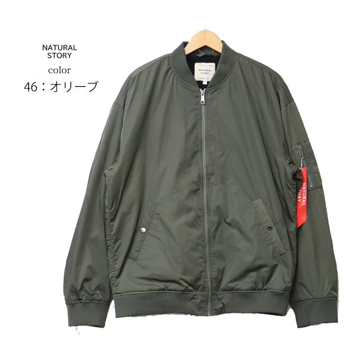 NATURAL STORY 身頃裏ボア MA-1ジャケット ブルゾン アウター メンズ