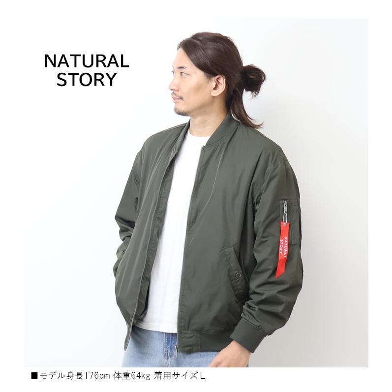 アウター Мужская черная куртка QUILTED PANNELLED JACKET Lyle & Scott