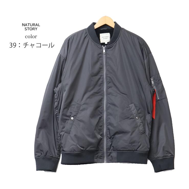 NATURAL STORY 身頃裏ボア MA-1ジャケット ブルゾン アウター メンズ