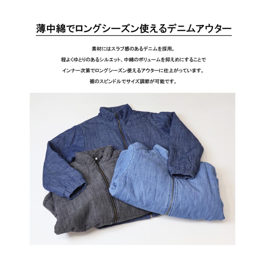デニム 中綿ジャケット ブルゾン アウター メンズ 送料無料 5550-6020