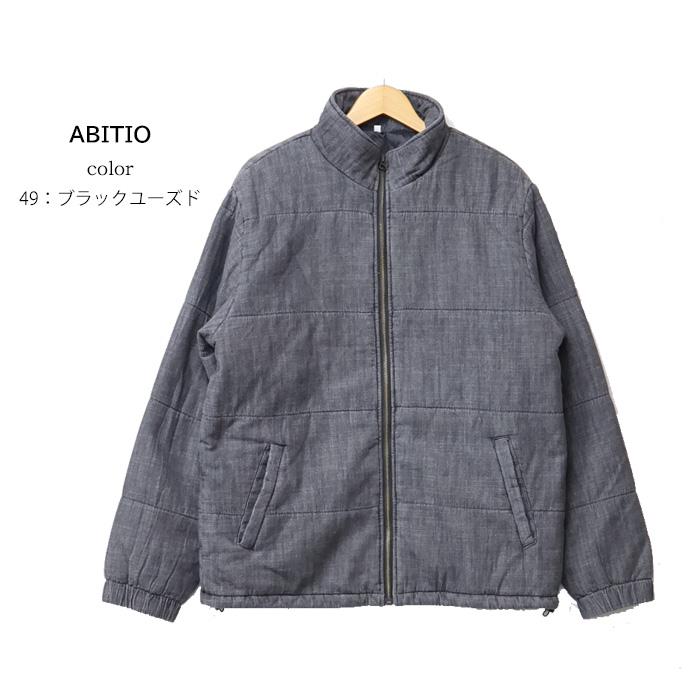 デニム 中綿ジャケット ブルゾン アウター メンズ 送料無料 5550-6020
